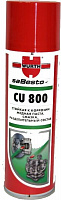 Паста-спрей WURTH медная CU 800 0893800 300 мл