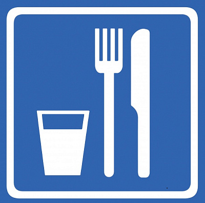 Наклейка MAXGROUP Место приема пищи NM-137