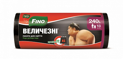 Мешки для бытового мусора Fino FN Мусорные пакеты 240 л 10 шт Крепкие суперкрепкие 240 л 10 шт.