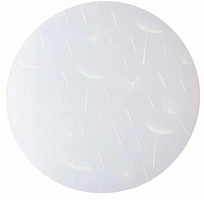 Світильник світлодіодний Ultralight 36 Вт білий 5000 К 52829