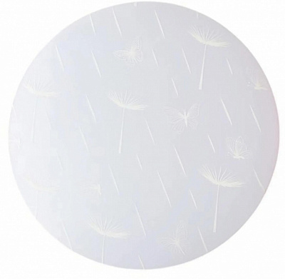 Світильник світлодіодний Ultralight 36 Вт білий 5000 К 52829