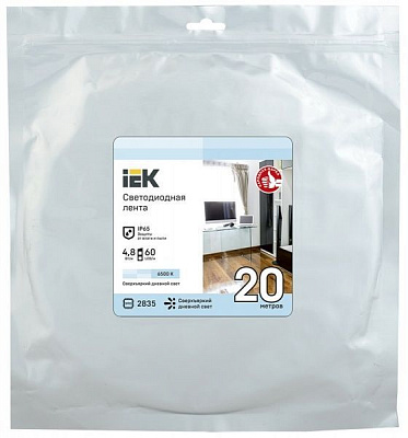 Стрічка світлодіодна 4,8 Вт IP65 12 В білий LSR1-2-060-65-3-20