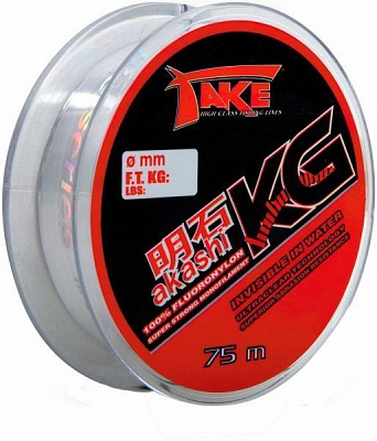 Леска  Lineaeffe Take Akashi 75м 0.2мм 8,7кг 3044020