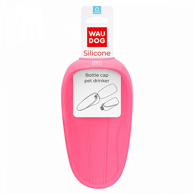 Поїлка Waudog Silicone 165х90 мм рожева