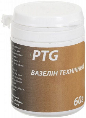 Вазелін технічний 60 гр PTG