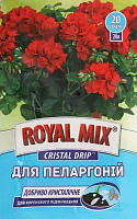 Удобрение минеральное Royal Mix для пеларгонии (для корневой подкормки) 20 г