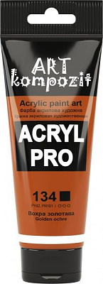 Краска акриловая 134 охра золотистая 75 мл ART Kompozit