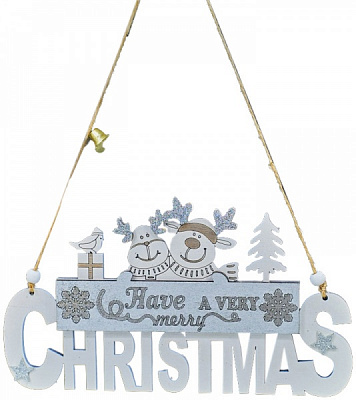 Украшение новогоднее Merry Christmas с оленями 14 см разноцветный 1220334