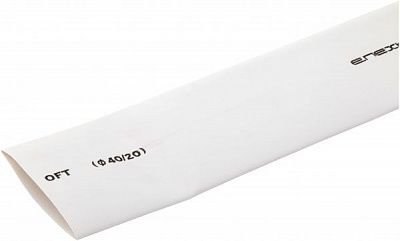 Трубка термоусадочная E.NEXT (e.termo.stand.40/20.white) белая полиолефин