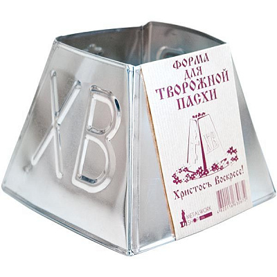 Форма для паски сирної 750 мл