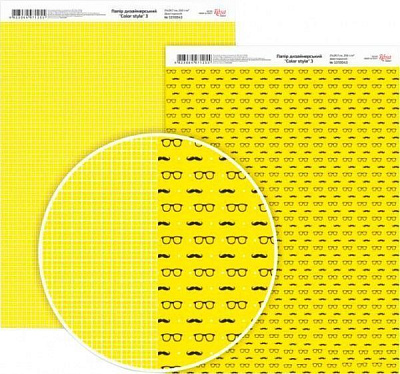 Бумага для дизайна двусторонняя матовая Color style 3 А4 200 г/кв.м Rosa Talent