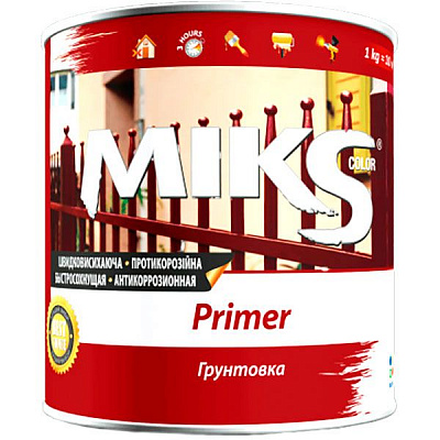 Ґрунтовка MIKS Color ГФ-021 чорний глянець 0,9кг