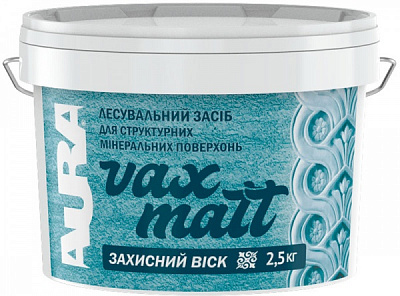 Декоративный воск моделирующая Aura защитный Vax Matt 2,5 кг белый