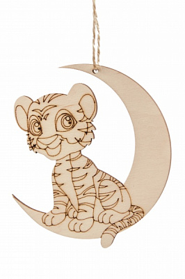 Подвеска Тигрик на луне 11 см 9651