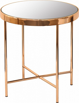 Стол журнальный Mira 420x460мм Halmar 