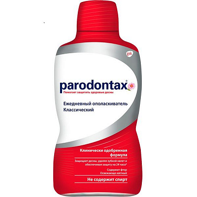 Ополаскиватель Parodontax 500 мл