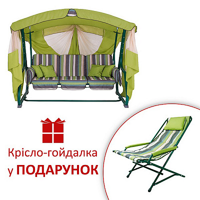 Гойдалка з навісом Vitan Аліса Кольорова смужка 1880x2300x1520