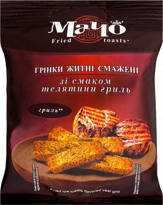 Гренки Мачо ржаные жареные со вкусом телятины гриль 65 г (4820210371808)