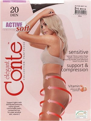 Колготки Conte ACTIVE SOFT 20 den Mocca р. 2 мокко 