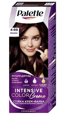 Крем-фарба для волосся Palette Intensive Color Creme (Інтенсивний колір) 4-89 (RFE3) баклажан 110 мл
