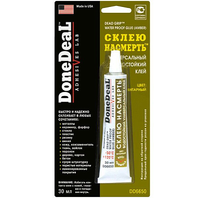 Клей DoneDeal водостійкий Склею на смерть бурштиновий 30 мл