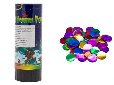 Хлопушка пружинная 11 см 400140 Девилон 