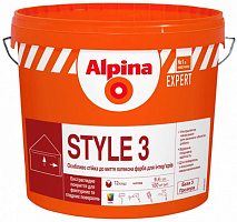 Краска интерьерная латексная Alpina EXPERT Style 3 мат белый 1л 
