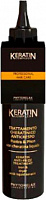 Засіб Phytorelax термозахист для волосся KERATIN 150 мл