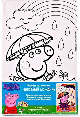 Книга «Розпис по полотну,тм «Peppa Pig» (30519)»