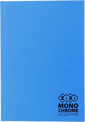 Щоденник шкільний ROAD В5 40 аркушів тверда обкладинка KIDS Line ZiBi