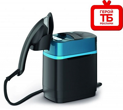 Гладильная система Tefal IXEO CubeUT2020