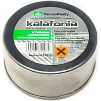 Каніфоль Cynel активована 100 гр