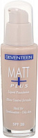 Тональный крем Seventeen Matt Plus Shine Control Foundation №00 30 мл