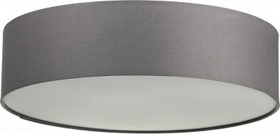 Люстра подвесная Eglo Revilla 1 1x40 Вт E27 серый 