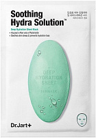 Маска Dr.Jart+ Dermask Water Jet Soothing Hydra Solution 30 г