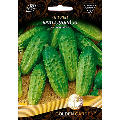 Семена Golden Garden огурец Бригадный F1 4г