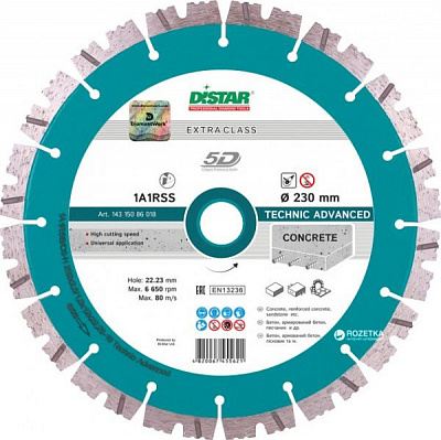 Диск алмазний відрізний Distar Technic Advanced 232x1,8x22,2 цегла, мармур, бетон 14315086018