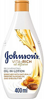 Лосьйон для тіла Johnson's Vita-Rich з оліями мигдалю та ши 400 мл