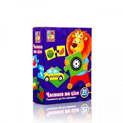 Розвивальна гра Vladi Toys Частина та ціле VT1804-34