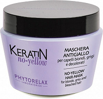 Маска тонирующая Phytorelax No Yellow Keratin против желтизны для светлых волос 250 мл