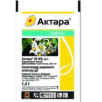Інсектицид Syngenta Актара 25 WG 1.4 г