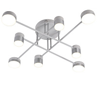 Люстра світлодіодна Victoria Lighting з пультом д/к 77 Вт хром/білий Quentin/PL8 white 