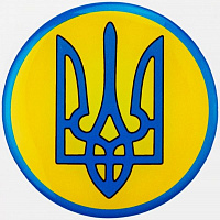 Шильда  тризубец на желтом фоне