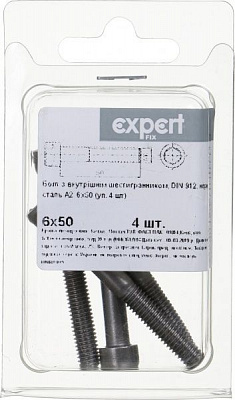 Болт метрический DIN912 6x50 мм 4 шт.
