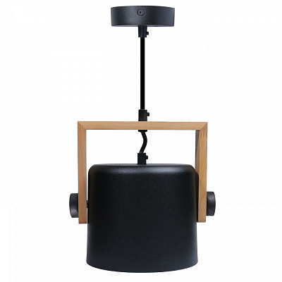 Люстра подвесная LIGHT SET KONVALIA RL 160 1xE27 черный