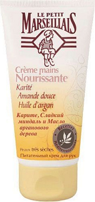 Крем для рук Le Petit Marseillais Каріте, Алое та Бджолиний віск 75 мл