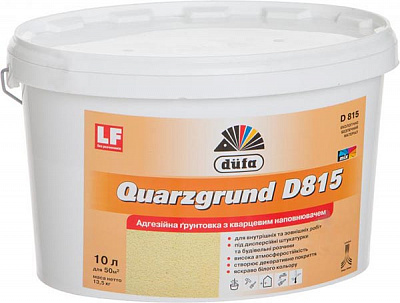 Ґрунтовка адгезійна Dufa Quarzgrund Q815 10 л