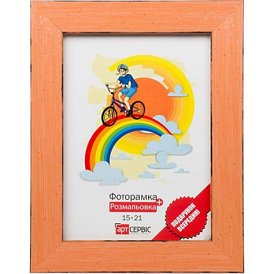 Рамка для фото ЭА-00090 15x21 см 