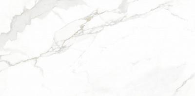 Плитка Emigres Sicilia-pul 59х119 