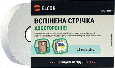 Монтажная двусторонняя лента Элкор белая 19 мм х 10 м TREVA1910